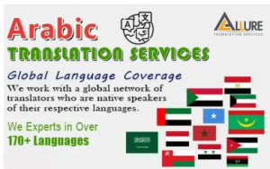 arabic translation service