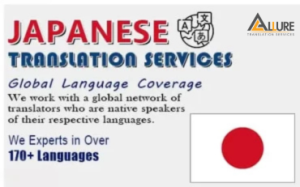 japanese translation services