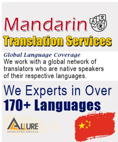 mandarin translation services
